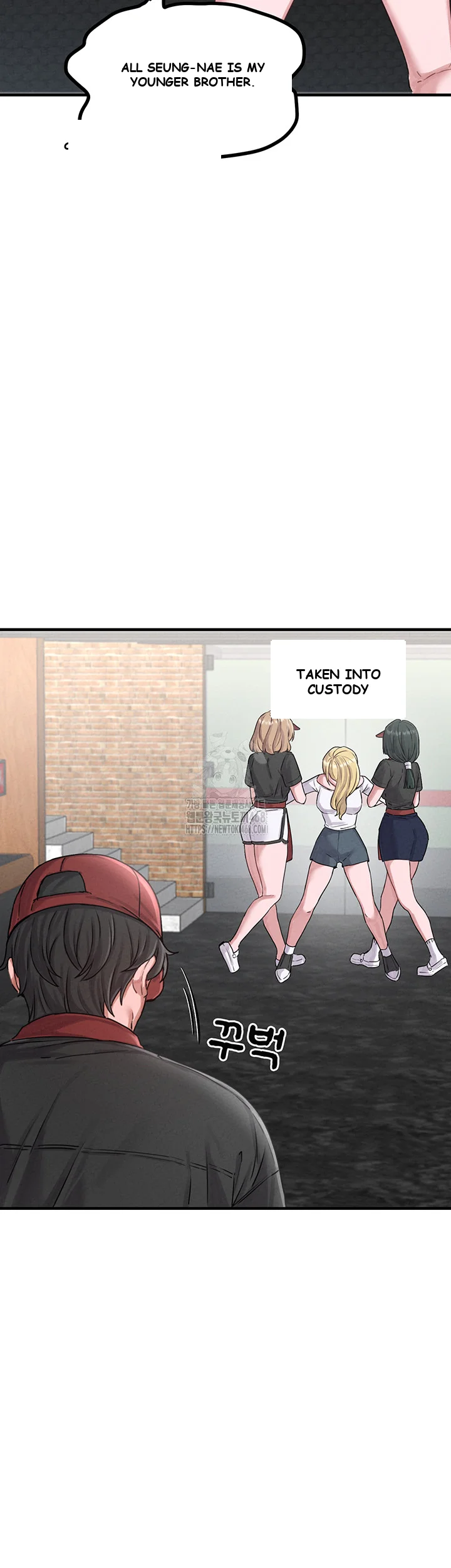 Rare Commodity Episode 7 - Page 22