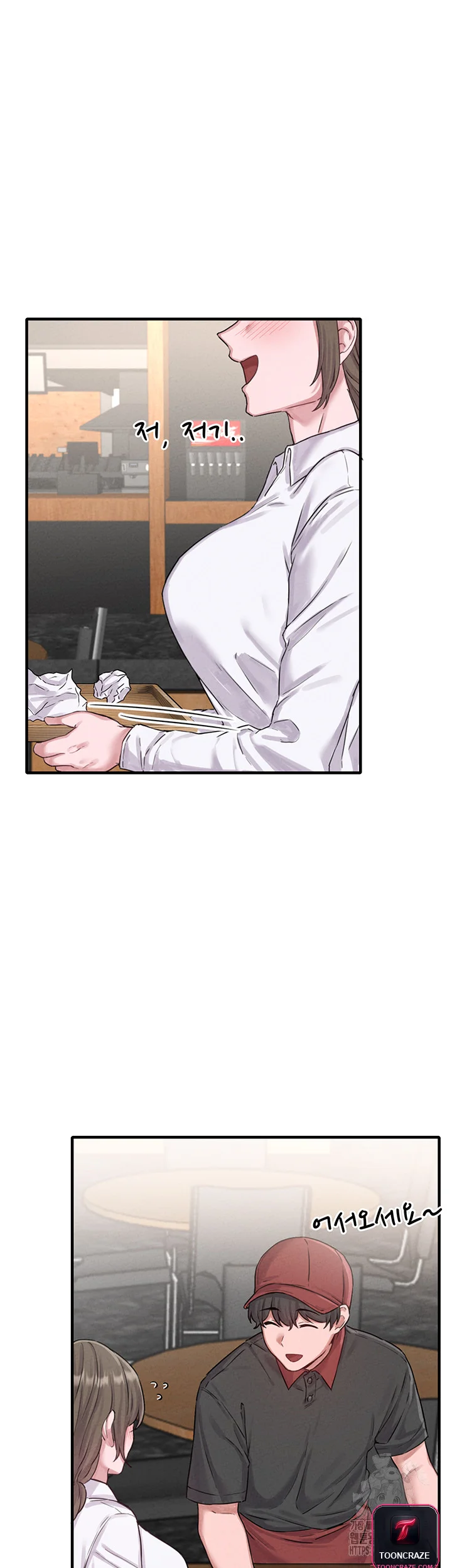Rare Commodity Episode 7 - Page 23