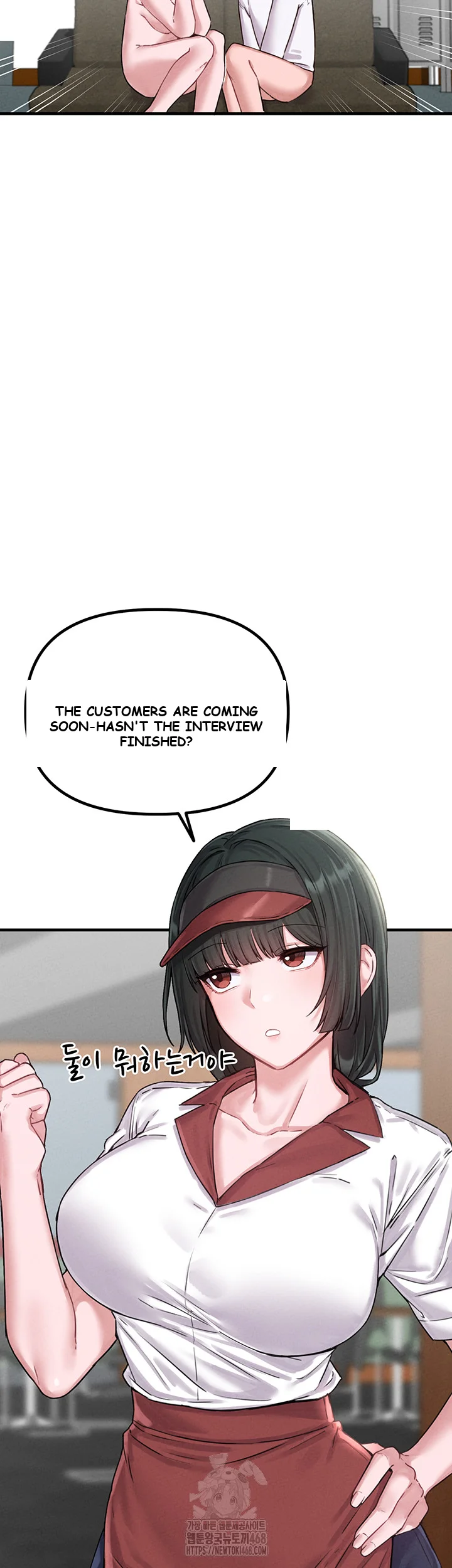 Rare Commodity Episode 7 - Page 3