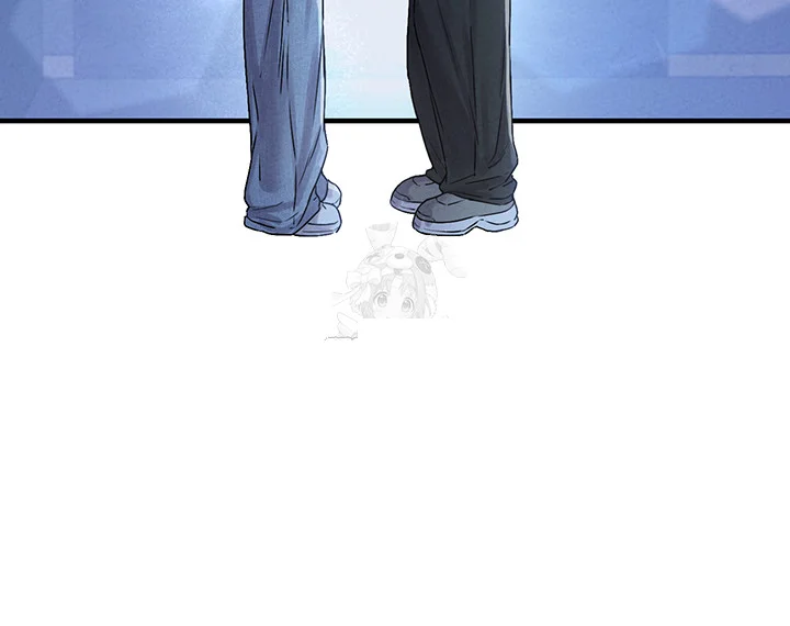 Rare Commodity Episode 7 - Page 47