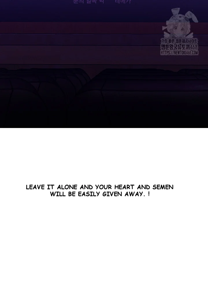 Rare Commodity Episode 7 - Page 58