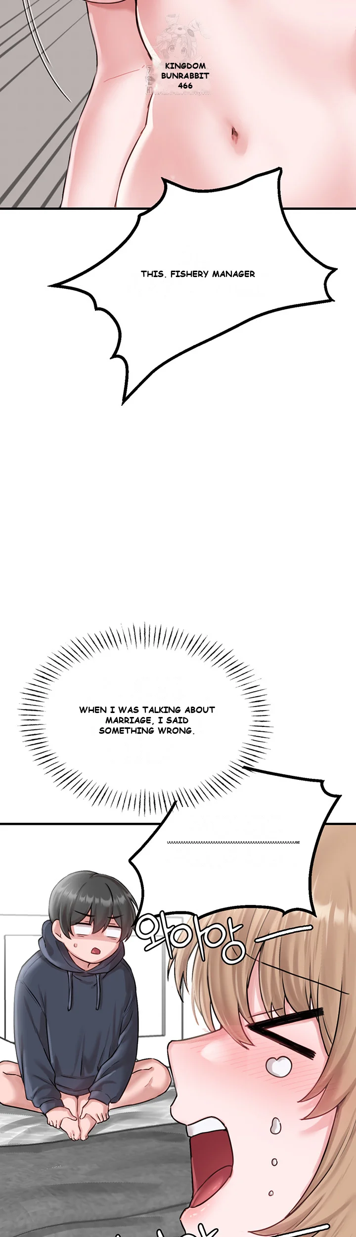 Rare Commodity Episode 9 - Page 26
