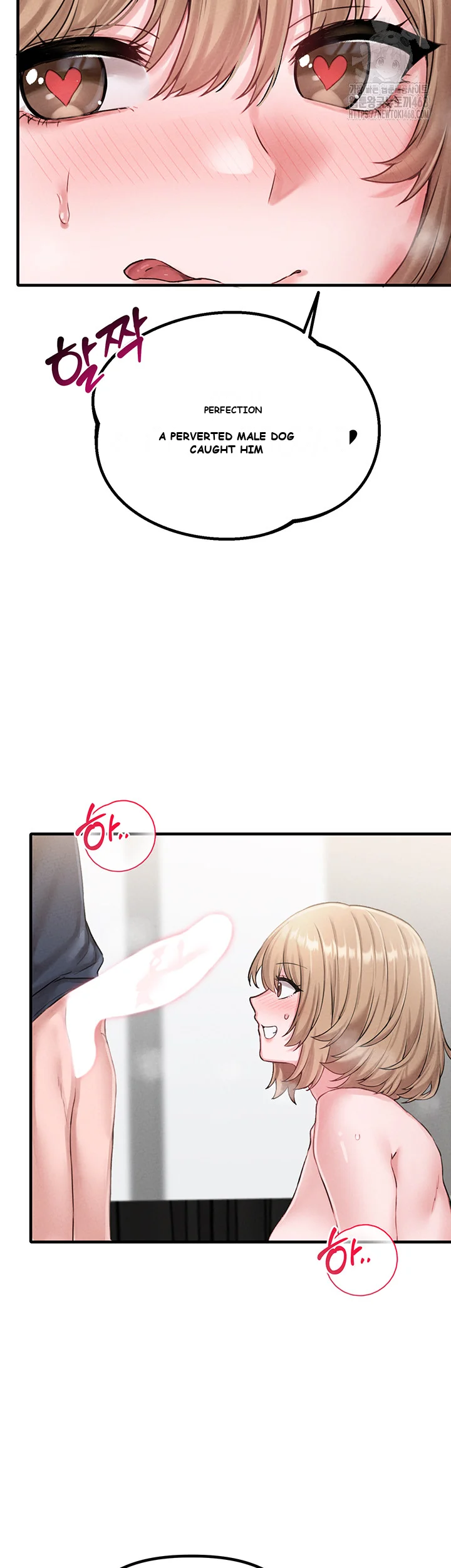 Rare Commodity Episode 9 - Page 52