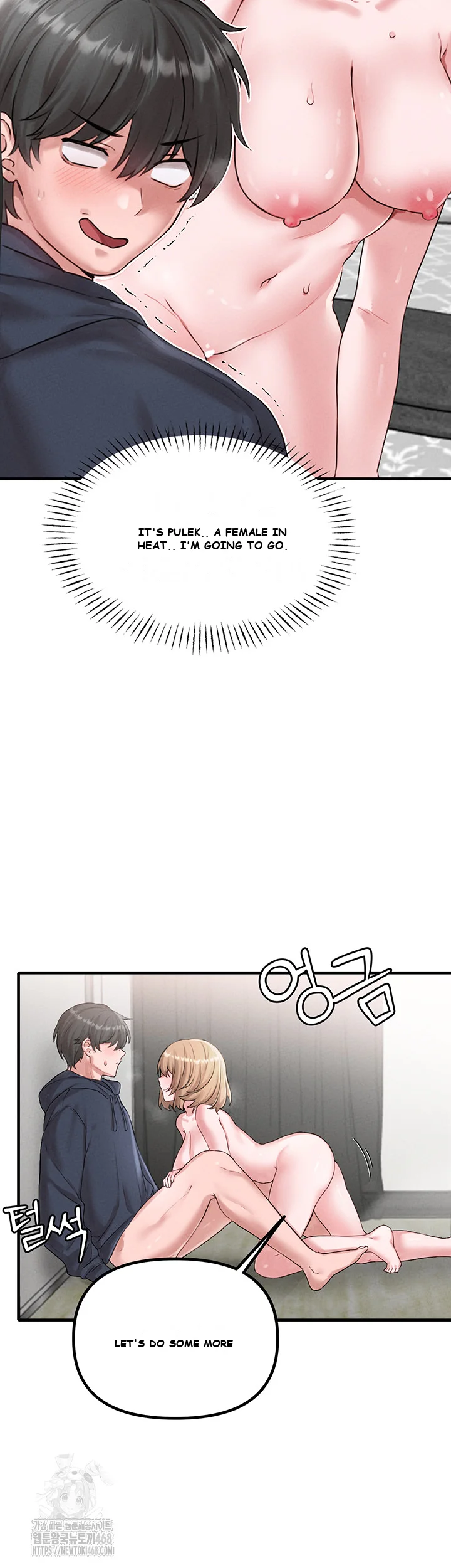 Rare Commodity Episode 9 - Page 62