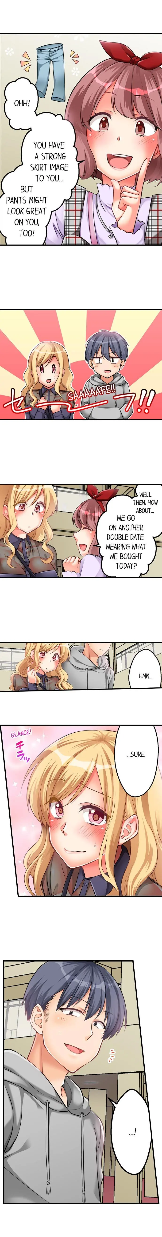 Raw Sex With a Country Gal I’ll Show You the Ropes Episode 9 - Page 11