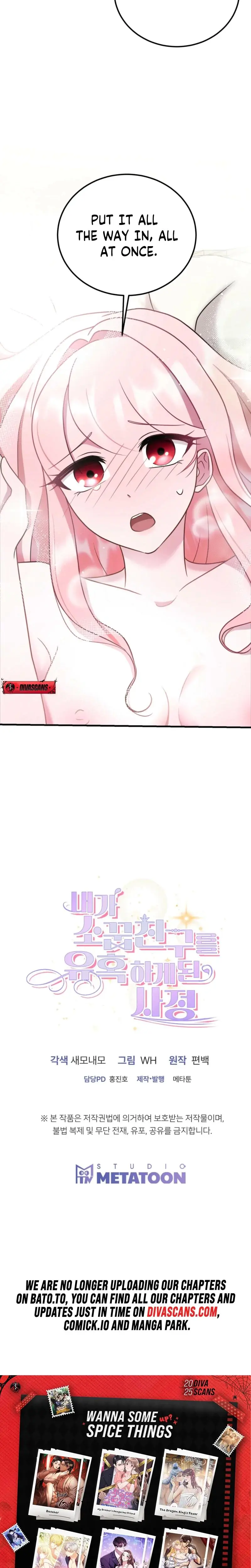 RE: Author, You're Retiring from Writing? Seriously? Episode 4 - Page 27