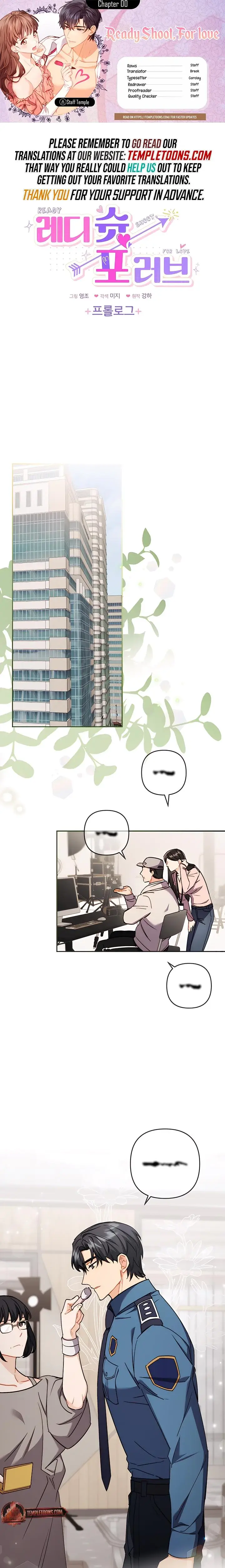 Ready Shoot, For Love! Episode 0 - Page 1