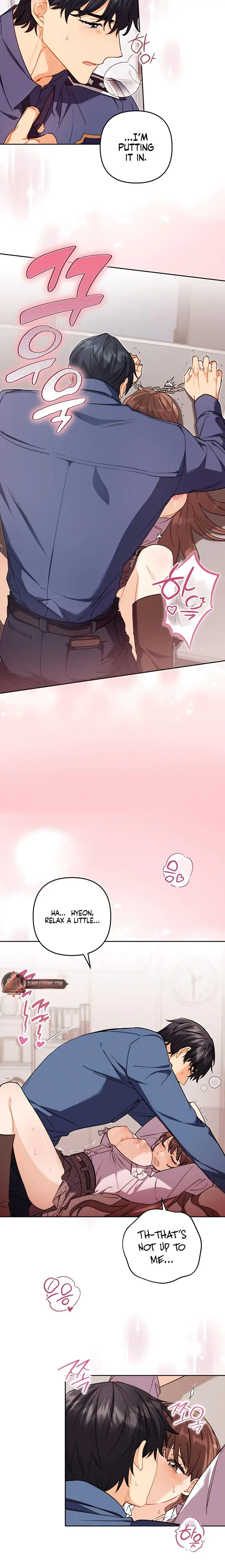 Ready Shoot, For Love! Episode 0 - Page 17