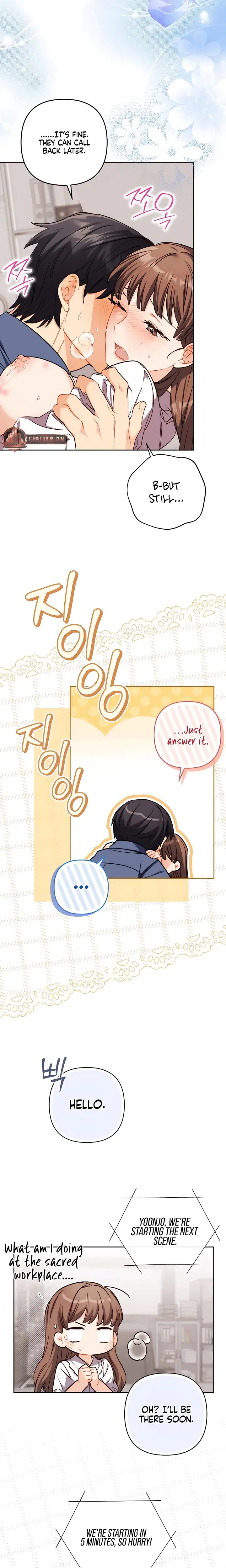 Ready Shoot, For Love! Episode 0 - Page 20