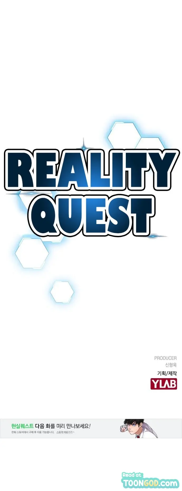 Reality Quest Episode 1 - Page 103
