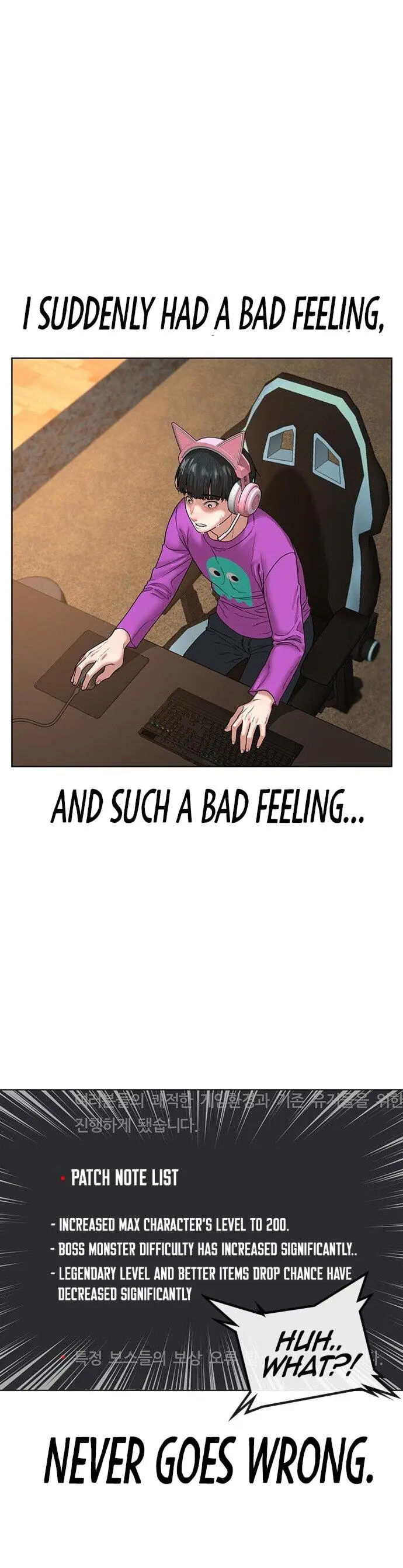 Reality Quest Episode 1 - Page 35