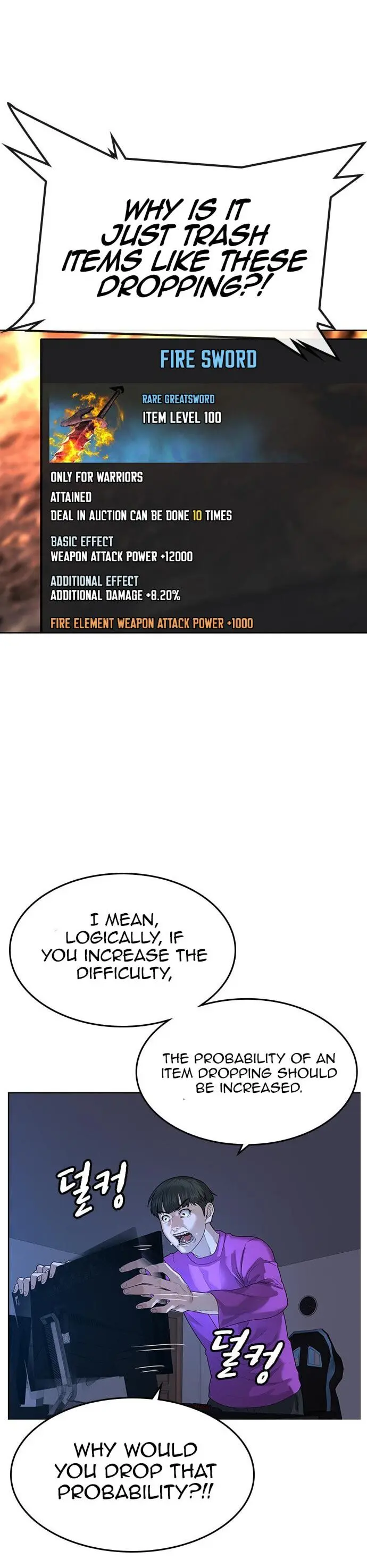 Reality Quest Episode 1 - Page 38