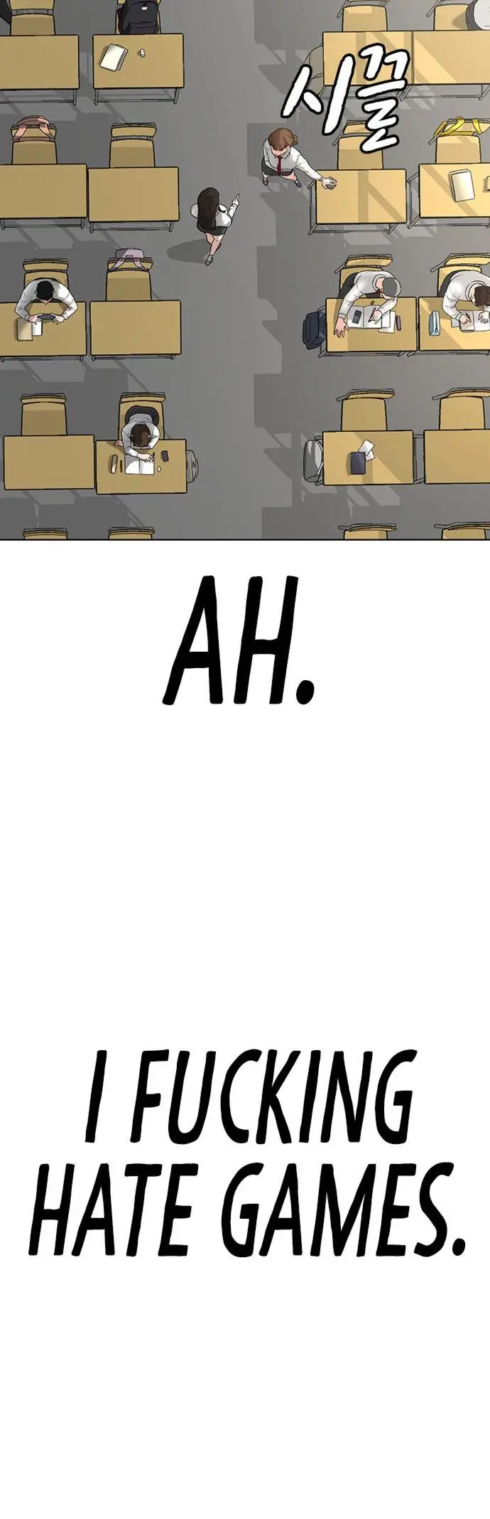 Reality Quest Episode 1 - Page 4