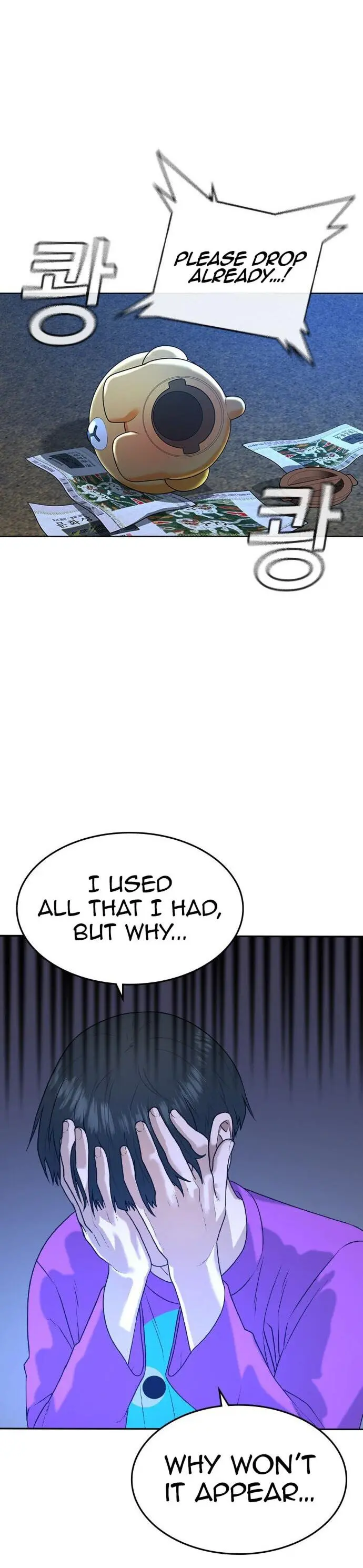 Reality Quest Episode 1 - Page 40
