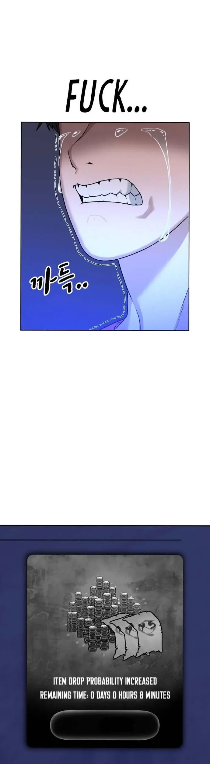 Reality Quest Episode 1 - Page 45