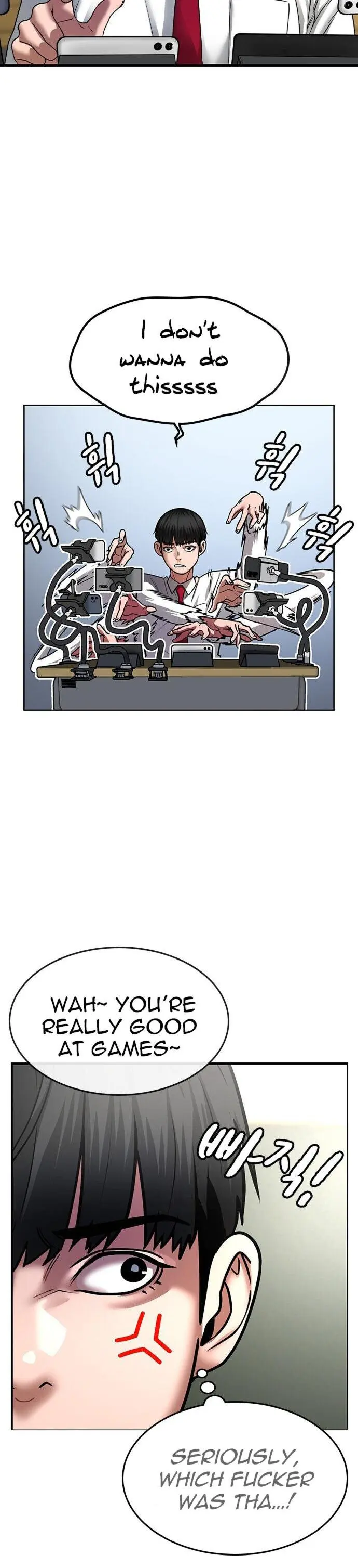 Reality Quest Episode 1 - Page 8