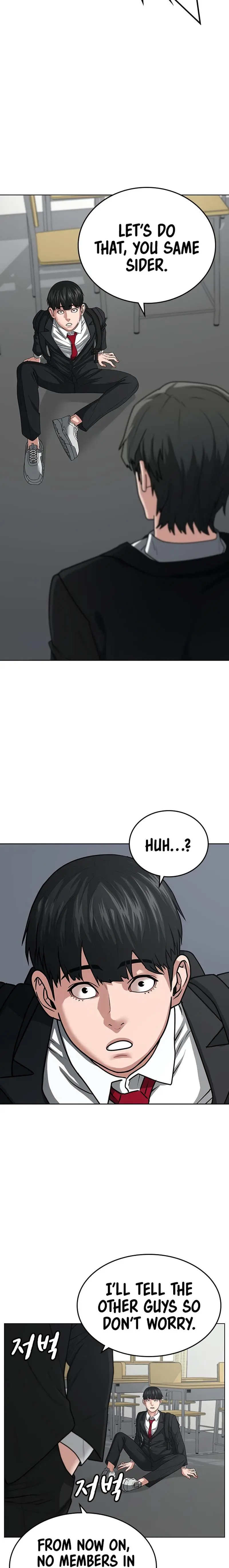 Reality Quest Episode 10 - Page 7