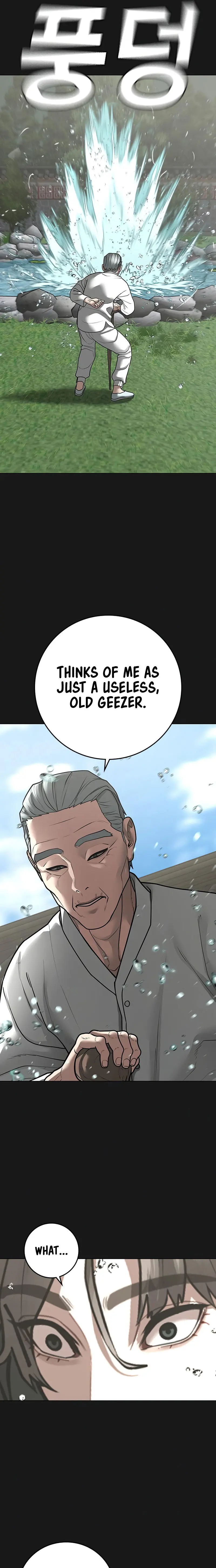 Reality Quest Episode 104 - Page 7