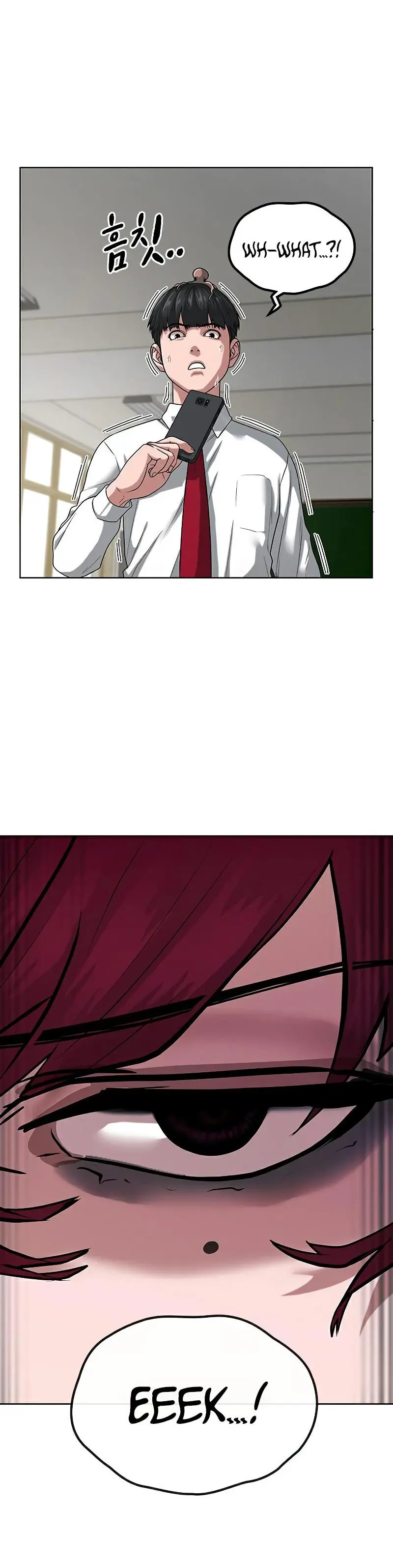 Reality Quest Episode 11 - Page 5