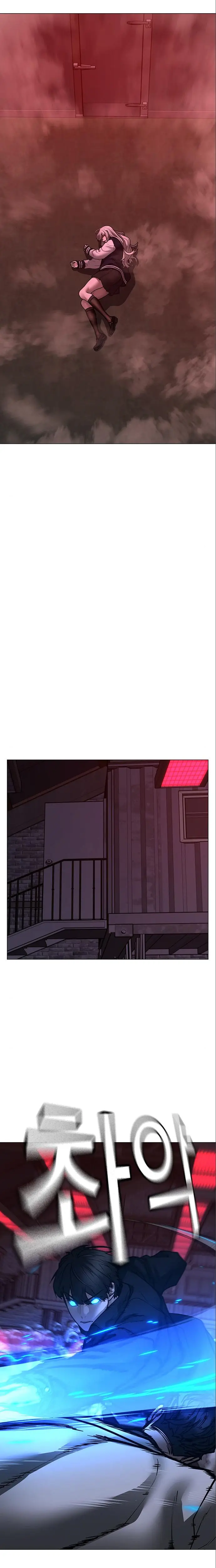 Reality Quest Episode 112 - Page 10