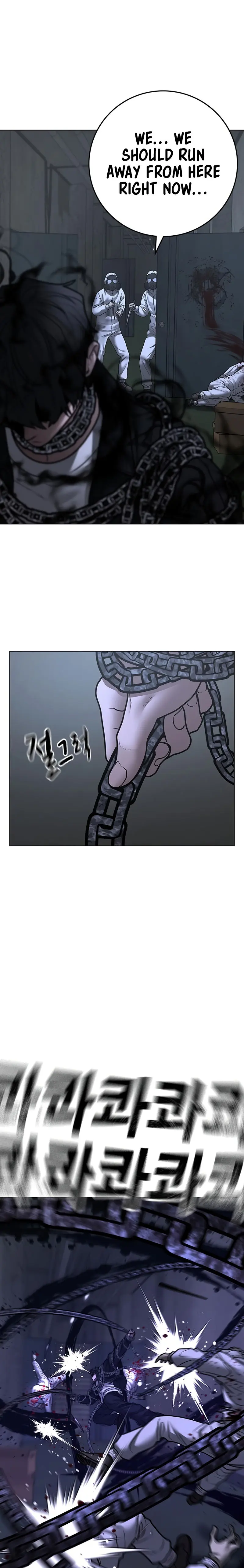 Reality Quest Episode 113 - Page 17