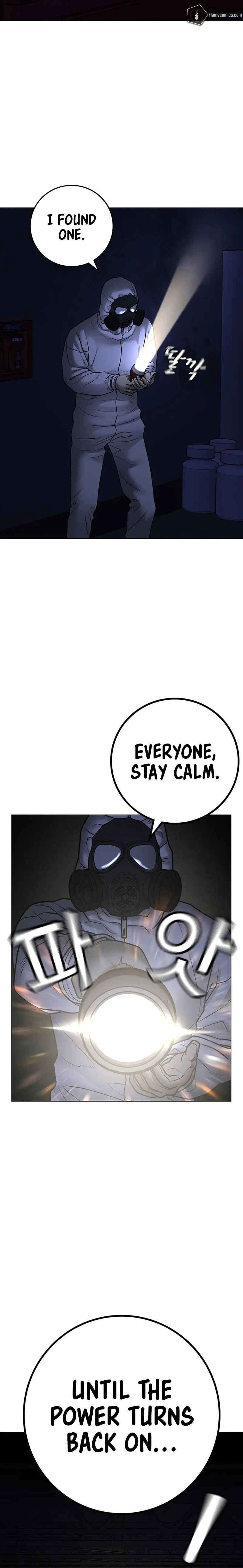 Reality Quest Episode 113 - Page 24