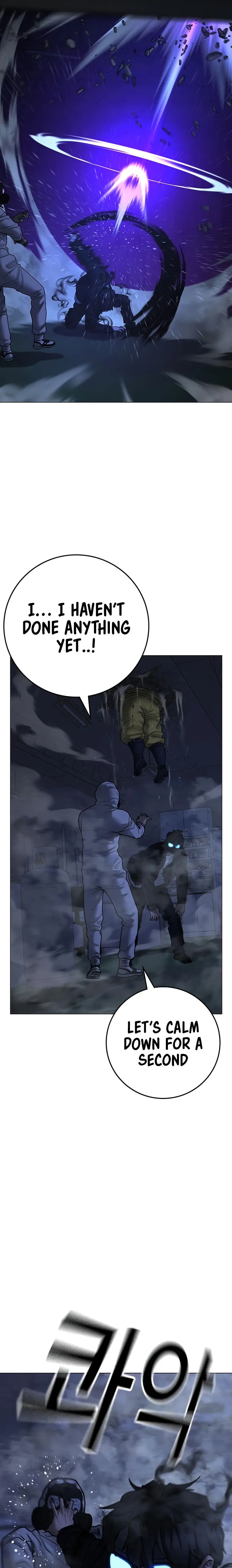 Reality Quest Episode 113 - Page 33