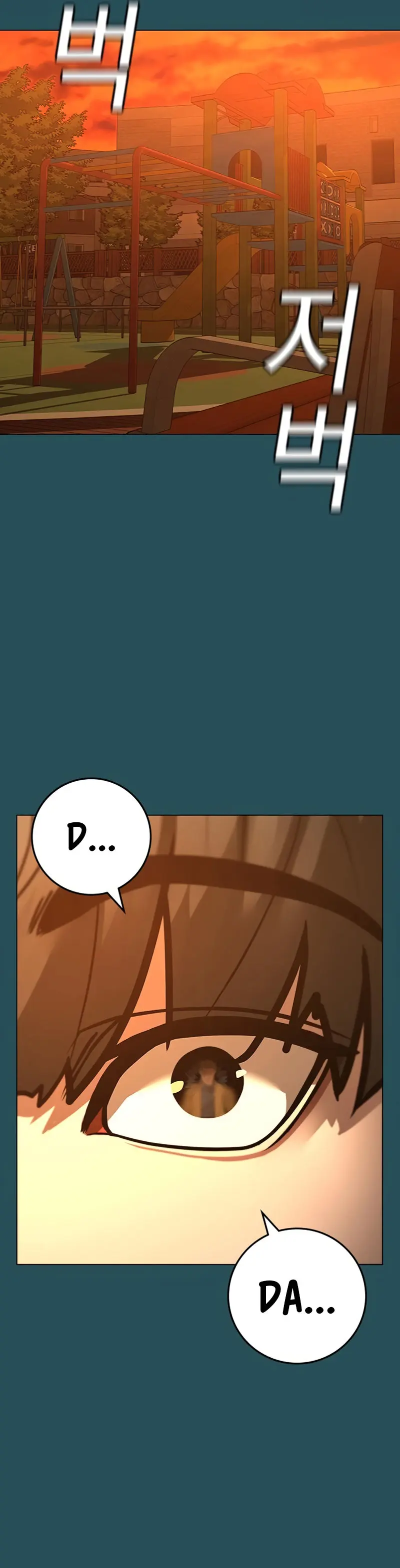 Reality Quest Episode 113 - Page 43