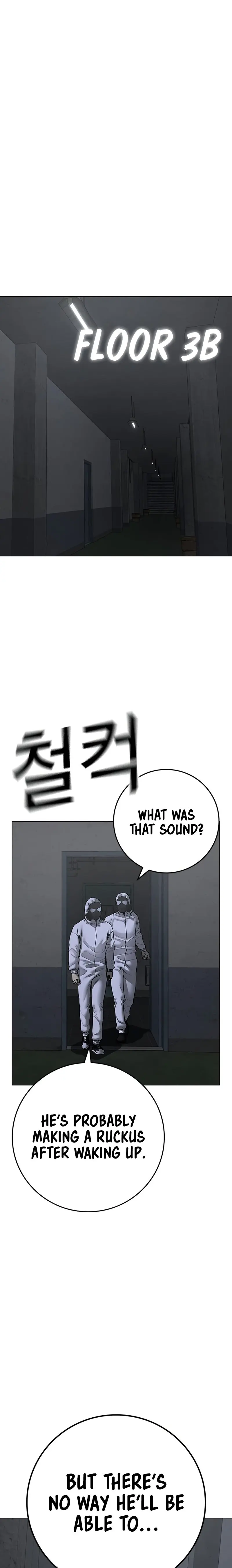 Reality Quest Episode 113 - Page 5