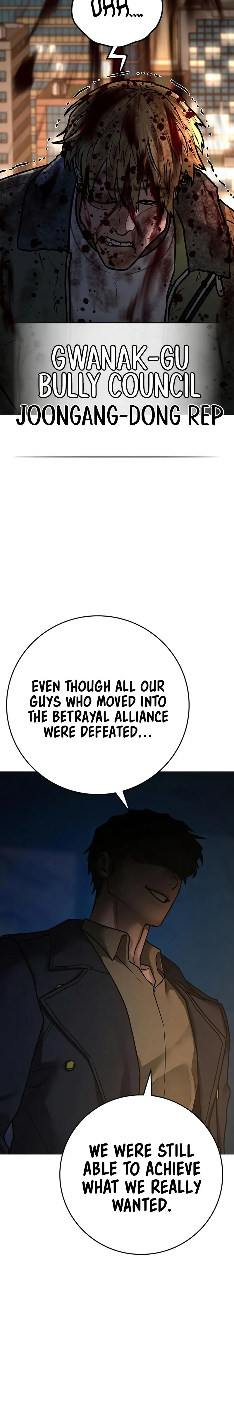 Reality Quest Episode 119 - Page 32