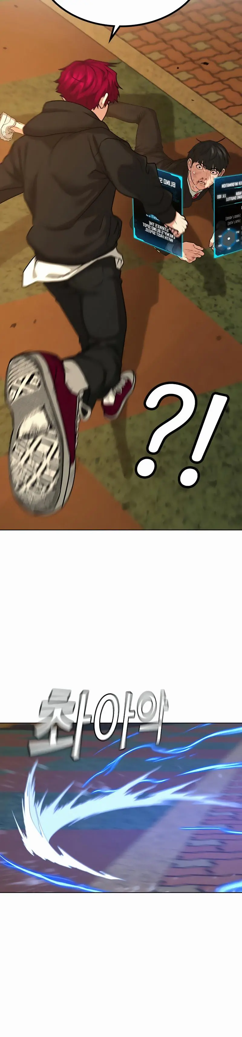 Reality Quest Episode 13 - Page 19