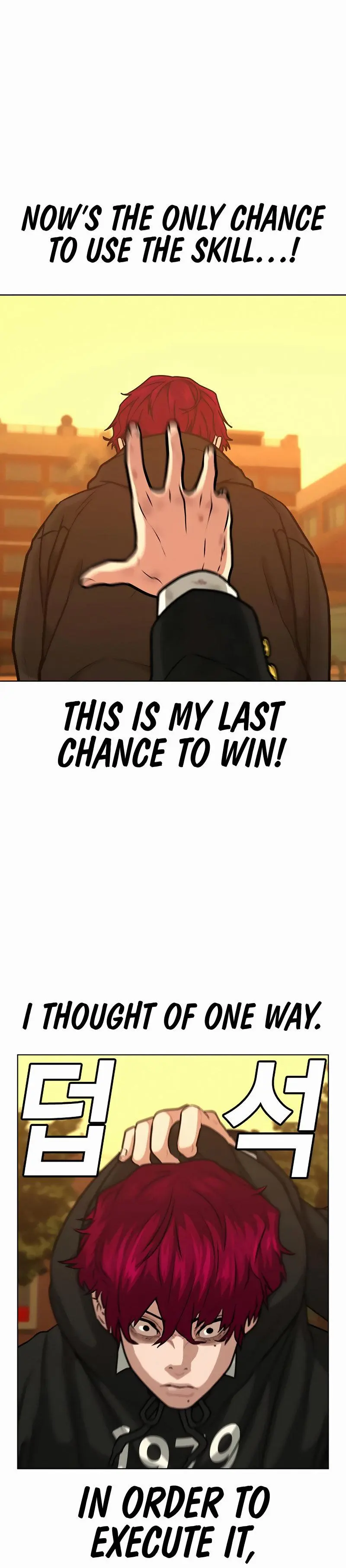 Reality Quest Episode 13 - Page 23