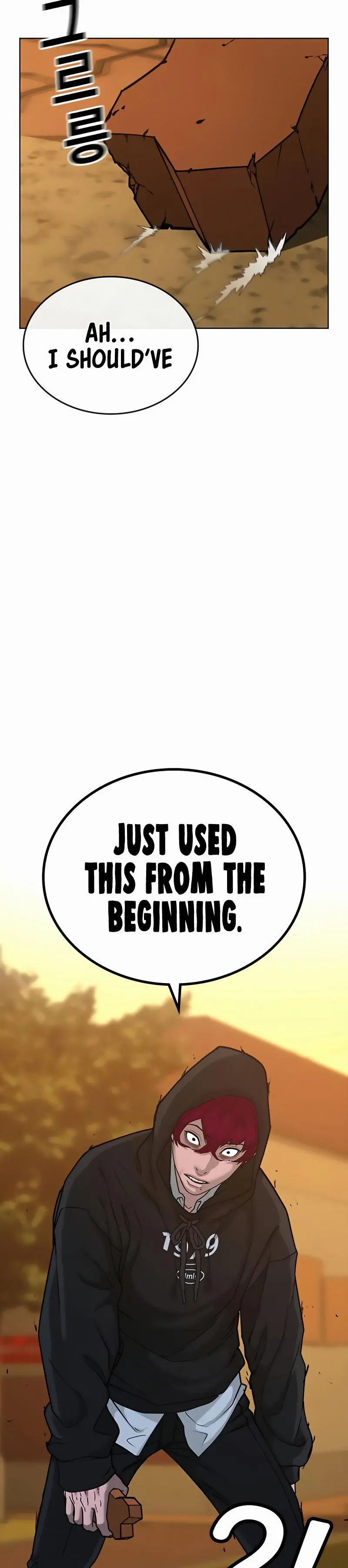 Reality Quest Episode 13 - Page 27