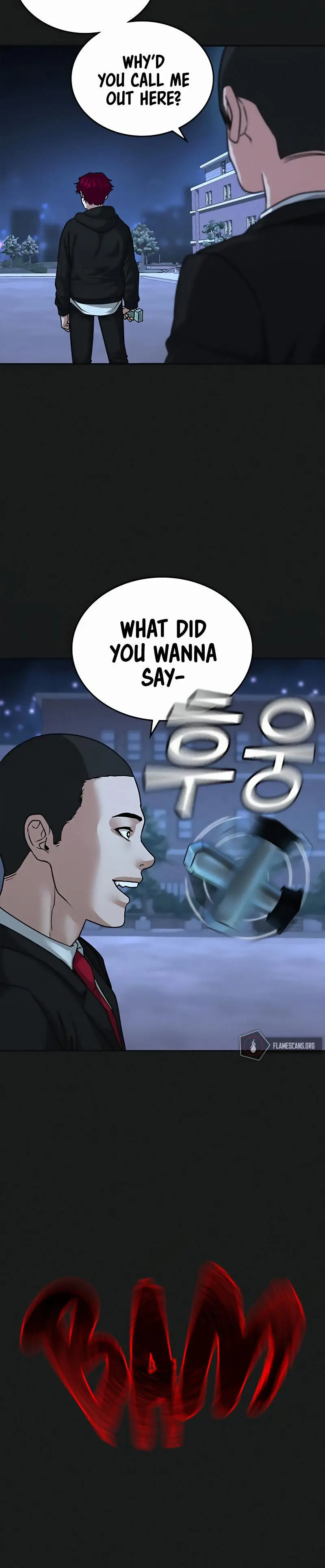 Reality Quest Episode 13 - Page 39