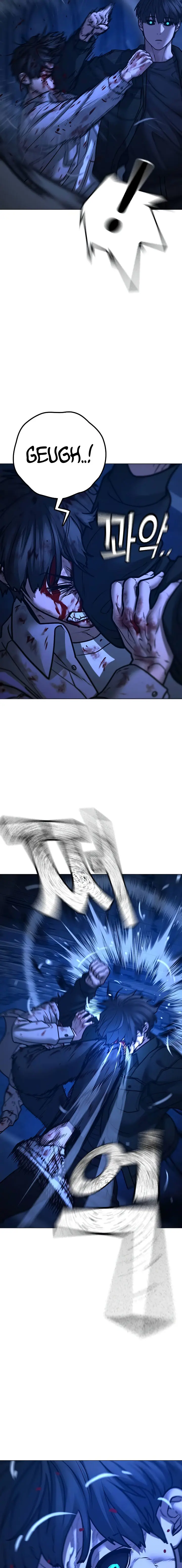 Reality Quest Episode 133 - Page 21
