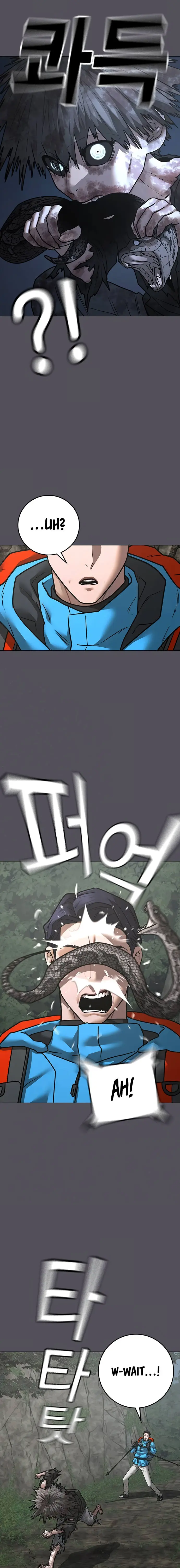 Reality Quest Episode 139 - Page 3