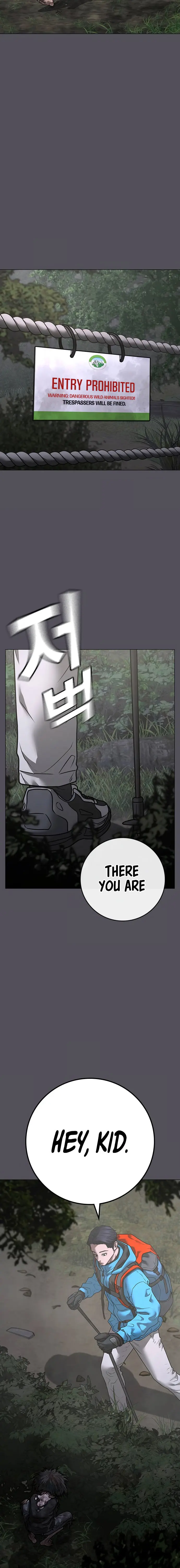 Reality Quest Episode 139 - Page 4