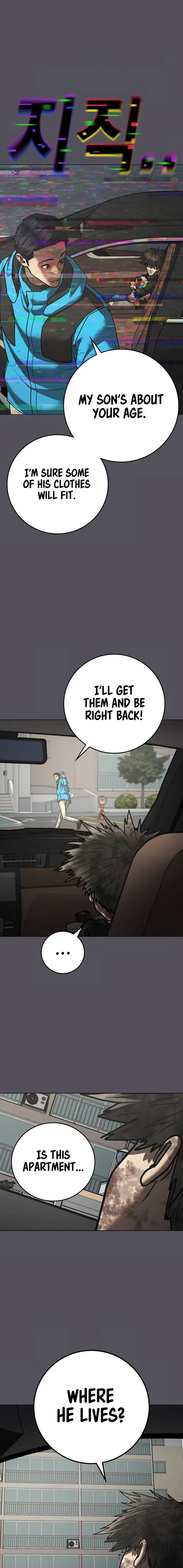 Reality Quest Episode 140 - Page 3