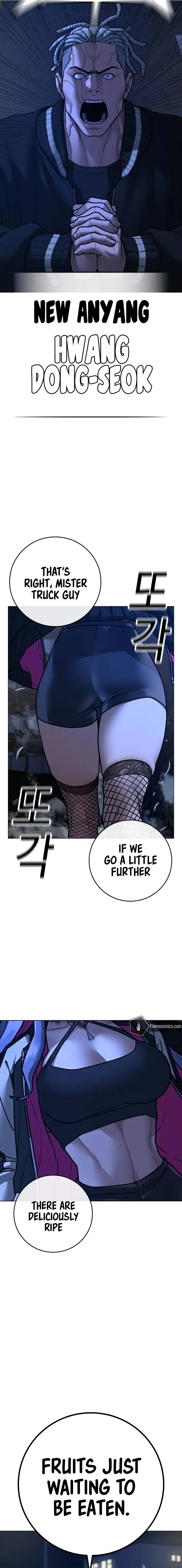 Reality Quest Episode 149 - Page 21
