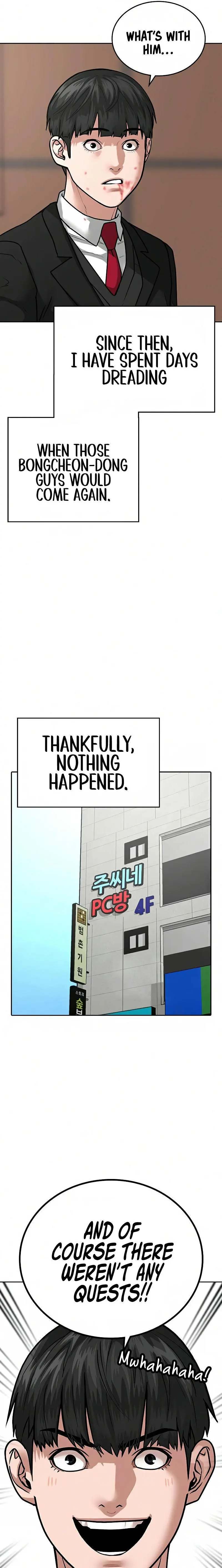Reality Quest Episode 15 - Page 23