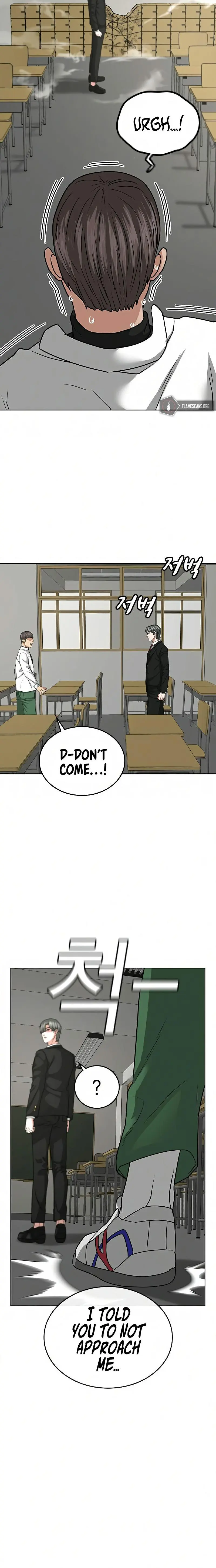 Reality Quest Episode 15 - Page 7