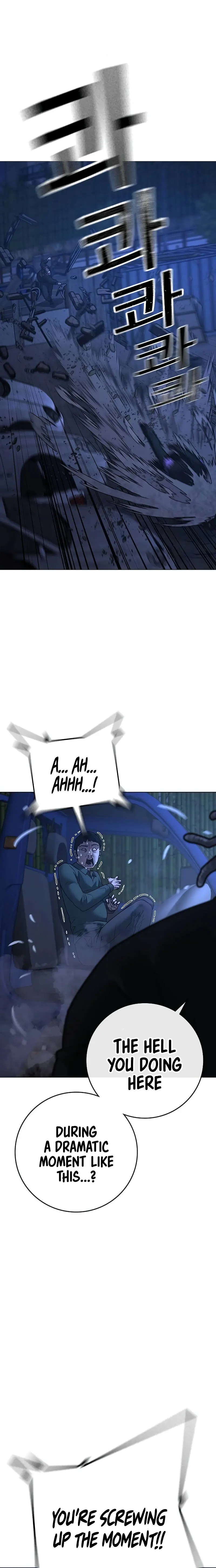 Reality Quest Episode 150 - Page 16