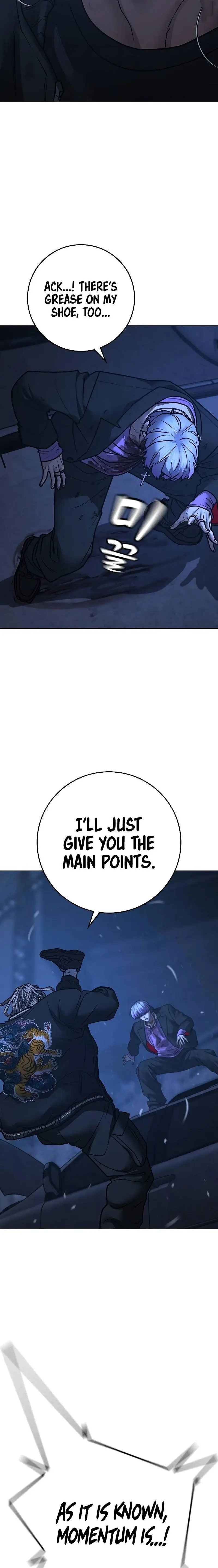 Reality Quest Episode 151 - Page 14