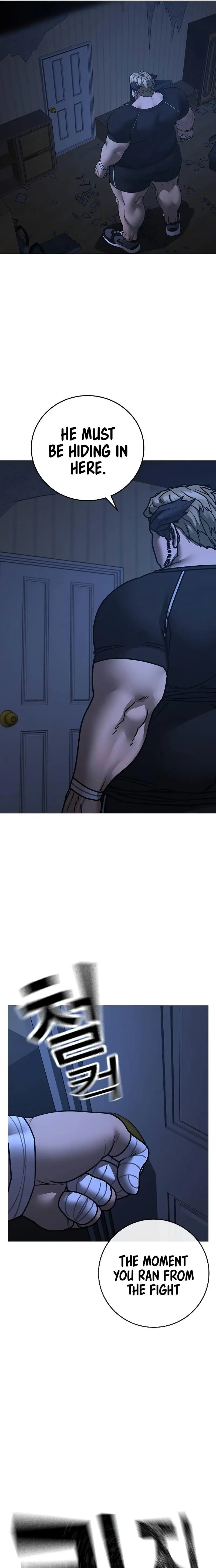 Reality Quest Episode 151 - Page 29