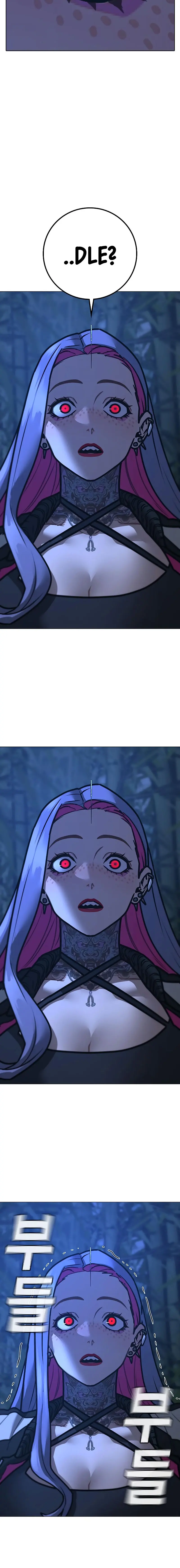 Reality Quest Episode 154 - Page 28