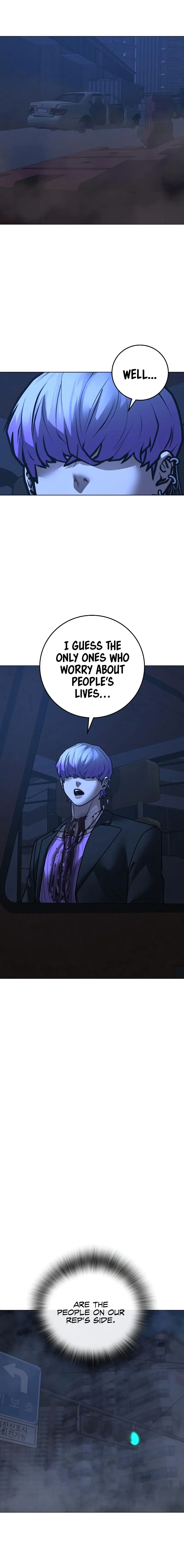 Reality Quest Episode 154 - Page 33