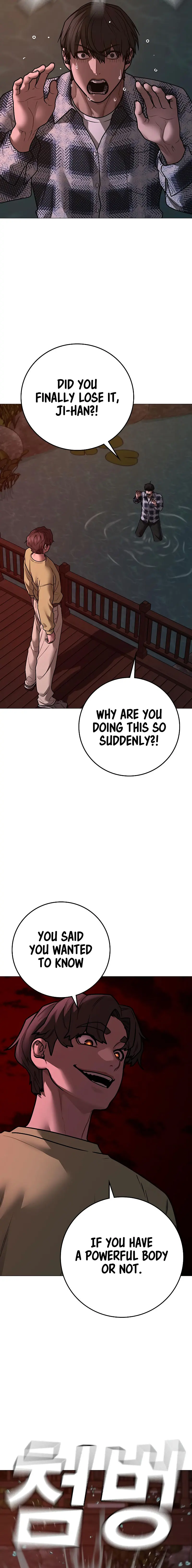 Reality Quest Episode 158 - Page 9