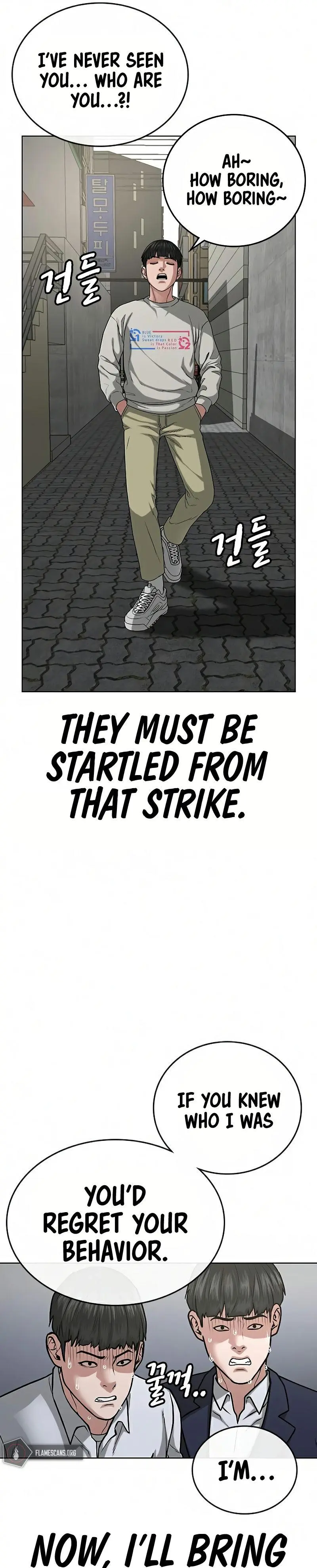Reality Quest Episode 16 - Page 17