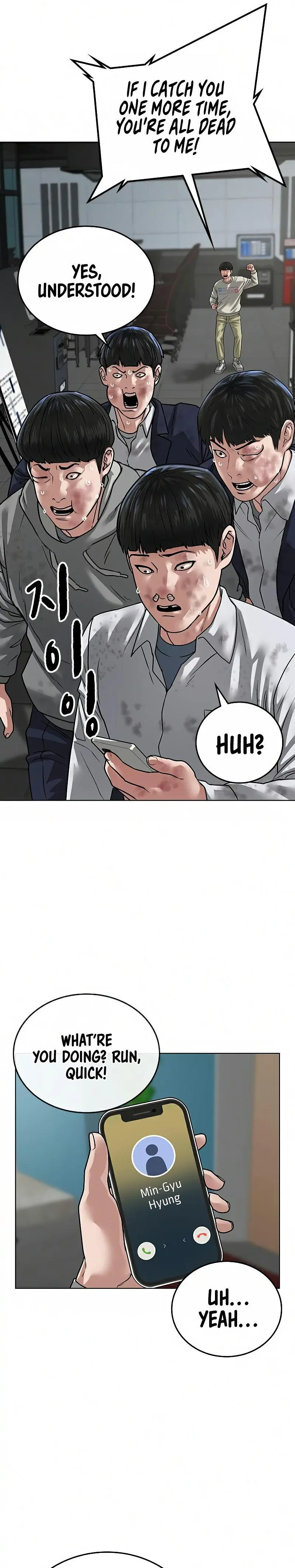 Reality Quest Episode 16 - Page 41