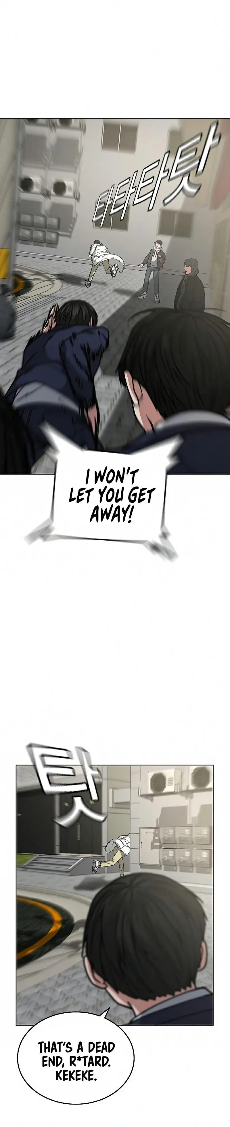 Reality Quest Episode 16 - Page 9